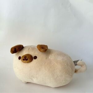 Gund Pusheen Dog Plush